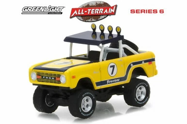 1972 Ford Bronco Baja, Yellow - Greenlight 35090B/48 - 1/64 Scale Diecast Model Toy Car