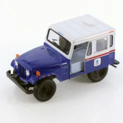 Jeep DJ-5B USPS, Blue /White - Kinsmart 5439D - 1/26 Scale Diecast Model Toy Car