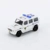 Mercedes-Benz G 55 AMG Polisi Militer, White - Kyosho K07021H1W - 1/64 Scale Diecast Car